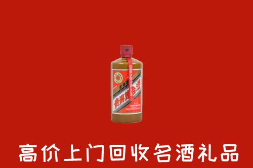 连江县回收陈酿茅台酒